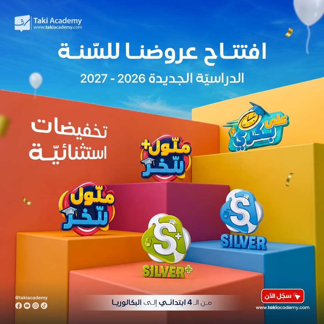 article cover image