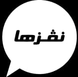 active blog category icon