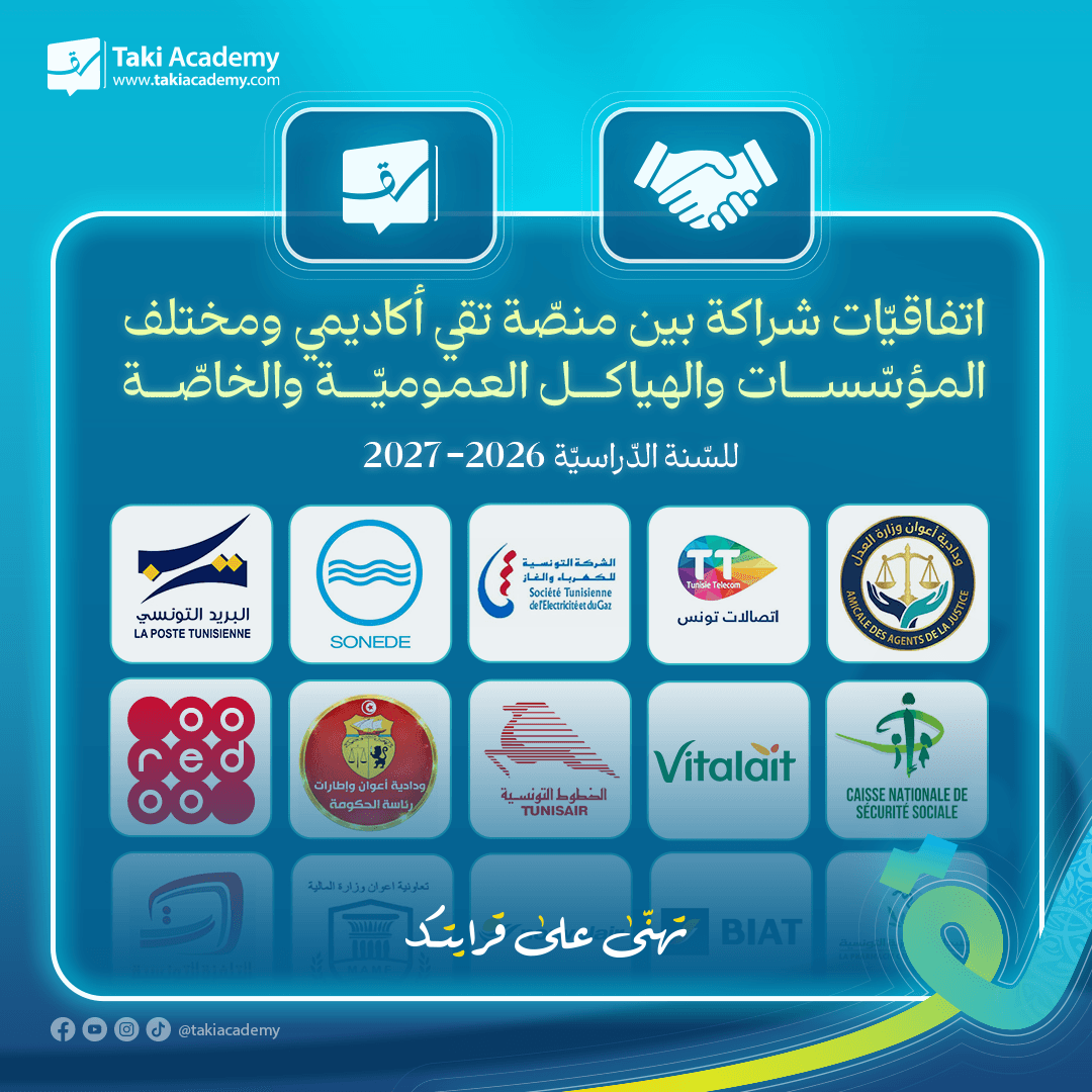 article cover image